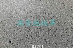 沧州BA701